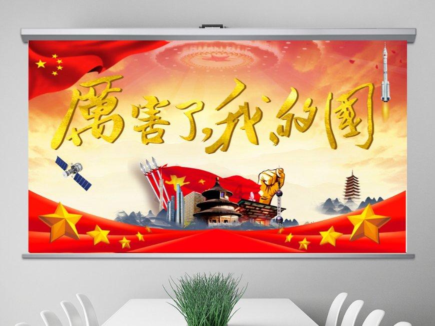 中资接盘澳洲矿业传奇大佬旗下资产 碧桂园“瘦身”自救 中国上年进口锂精矿401万吨 铀价升至多年高位 河南平煤重大矿难被挂牌督办